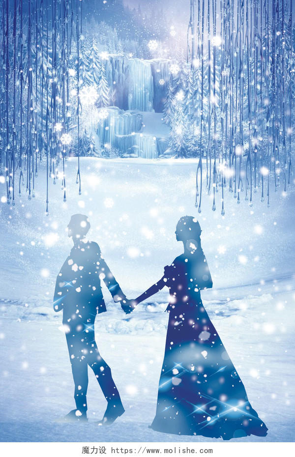 冰雪婚礼元素海报背景